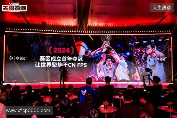 无畏巡回发布会在上海圆满落幕 首次开启电竞全环节巡回模式